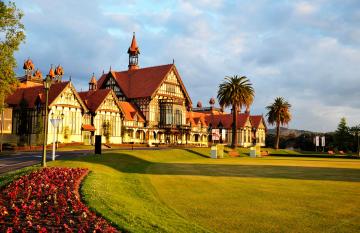 Rotorua Museum